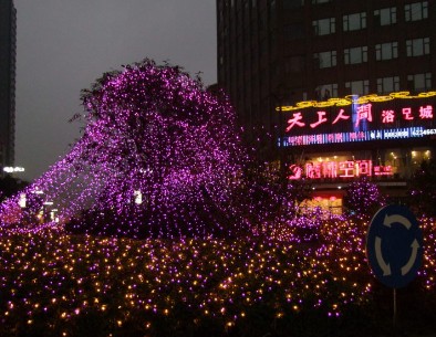 春節(jié)川南邊城敘永之夜（楊建華攝影作品）