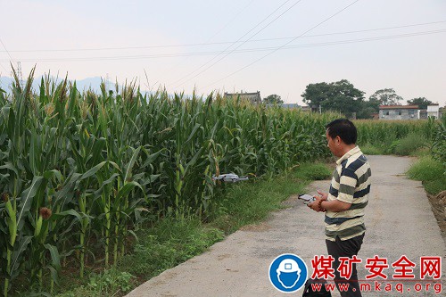 河南能源永煤洛陽區(qū)域公司嵩山煤礦:無人機巡檢高壓架空線路安全又高效