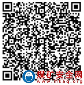 中煤新集能源股份有限公司(以下簡稱中煤新集公司)2022年校園招聘重磅啟動，公司誠邀您的加入!