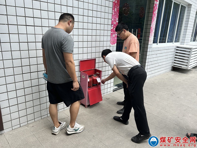 魯班山北礦開展消防安全大檢查，筑牢安全“防火墻”